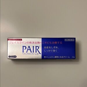 Pair - Acne & Blemish Cream - Blue and White